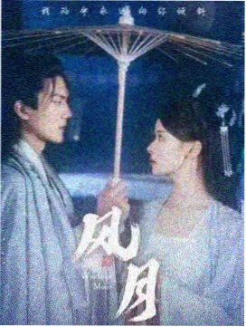 美丽小蜜桃票房突破10亿